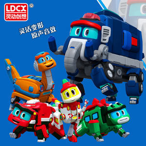 帮帮龙出动 激发4岁男孩创造力的恐龙探险玩具套装