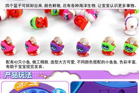 儿童钓鱼玩具套装 寓教于乐的益智新宠，超大玩具盘带来的趣味体验