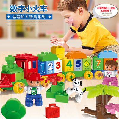 儿童玩具 启迪心灵的成长伙伴