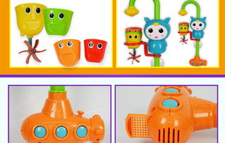 锦兴儿童戏水玩具套装 让宝宝爱上洗澡的趣味体验