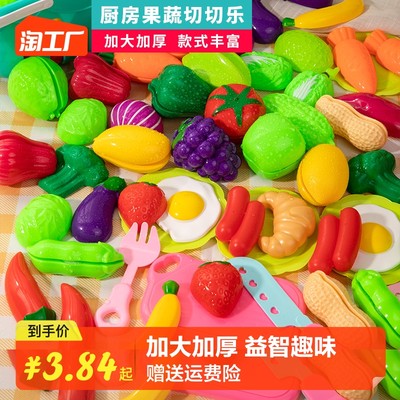 网购流行儿童玩具 趋势与选择指南