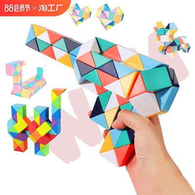 网购潮流下的儿童玩具市场 趋势、机遇与挑战